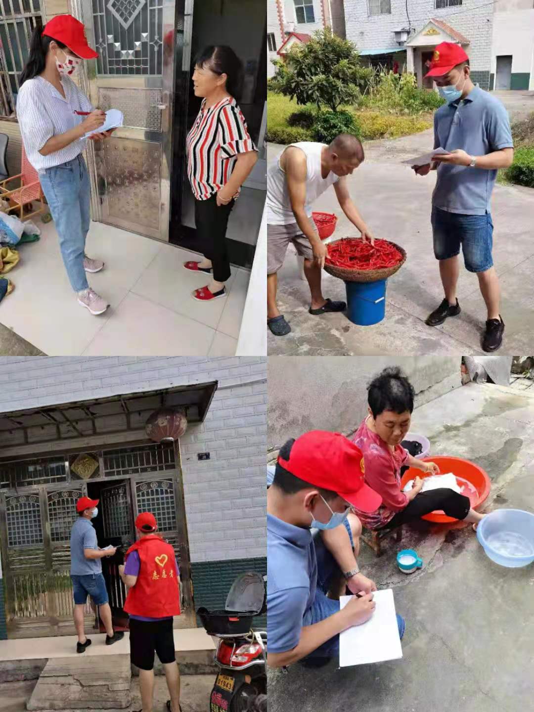 微信图片_20210809152233.jpg