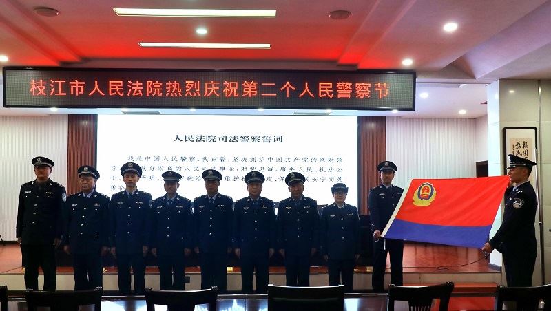 微信图片_20220110164930.jpg