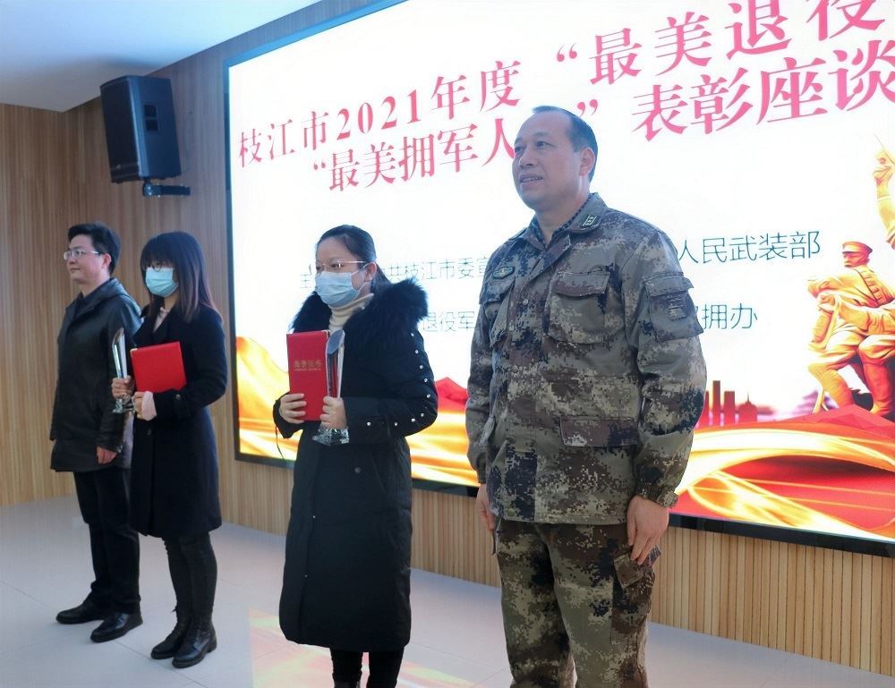 微信图片_20220112163622.jpg