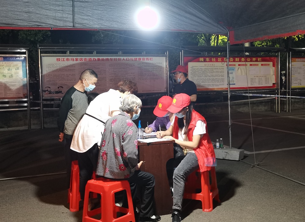 微信图片_20220412180712.jpg