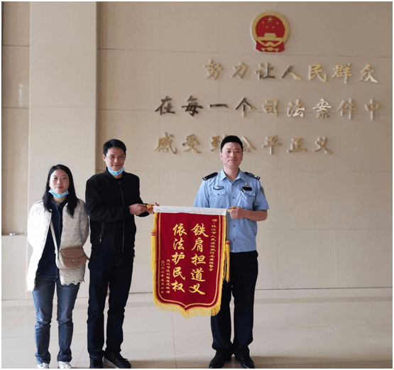 D:\桌面\微信图片_20220513113031.png
