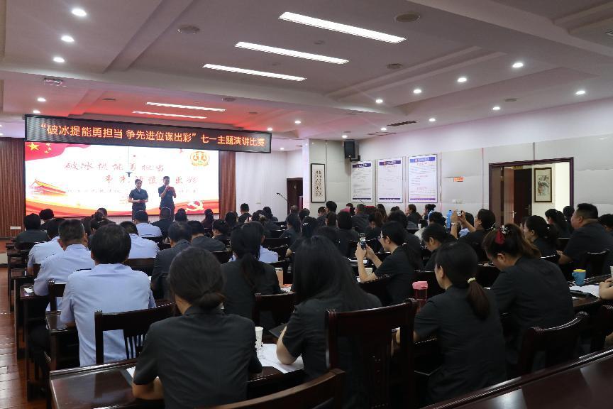 D:\桌面\123\7.4.jpg
