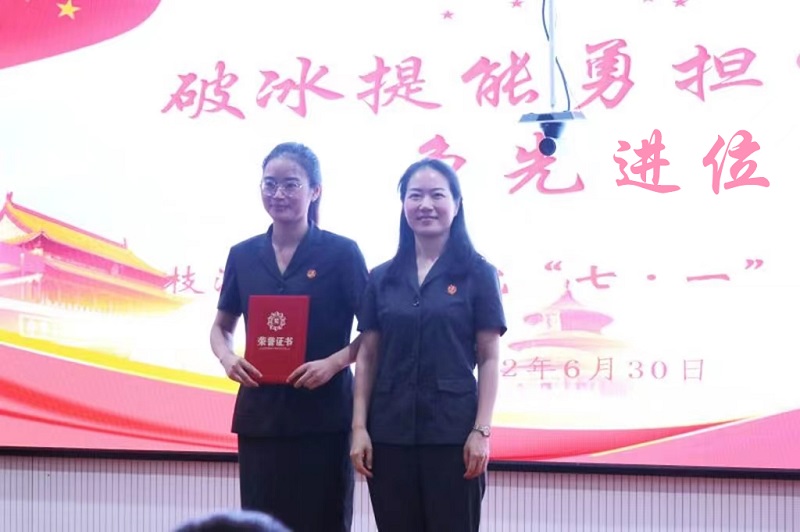 D:\桌面\123\一等奖.jpg