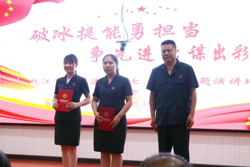 D:\桌面\123\二等奖李.jpg