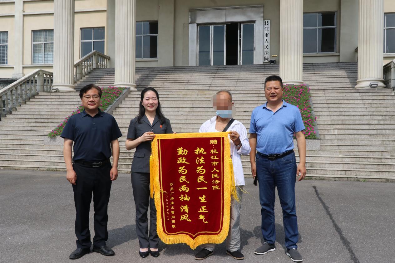 D:\桌面\图片4.jpg