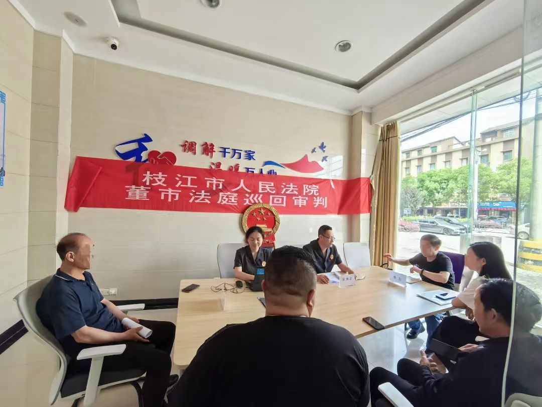 微信图片_20231031162837.jpg